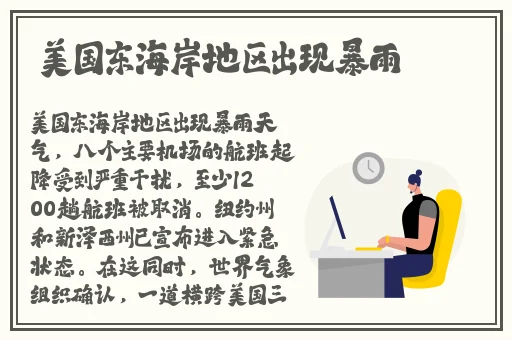 甘宇被海盗团挤奶